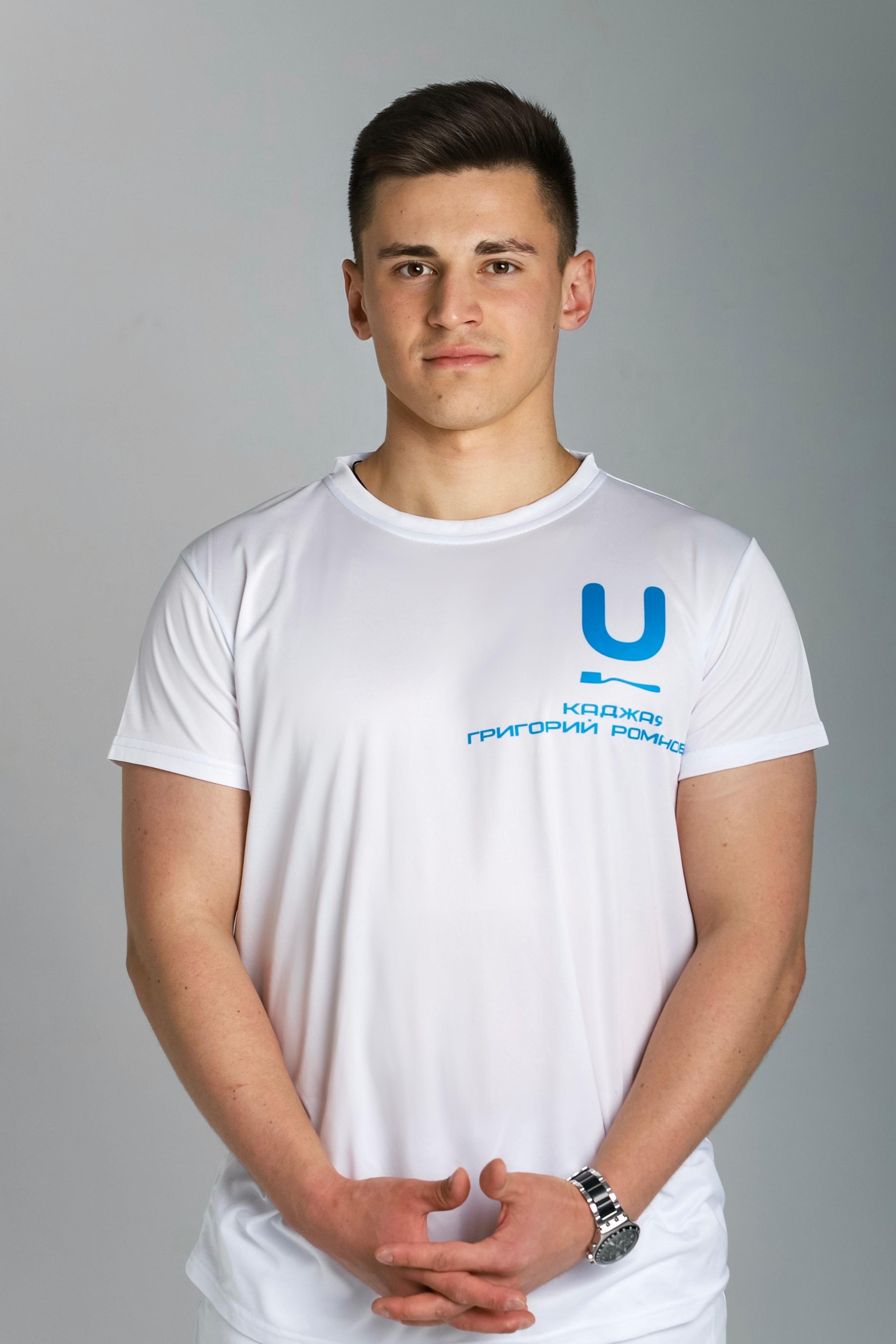 Каджая Григорий Романович - 2